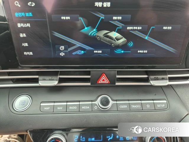 Hyundai Avante (CN7) id 4511450 из Кореи 11