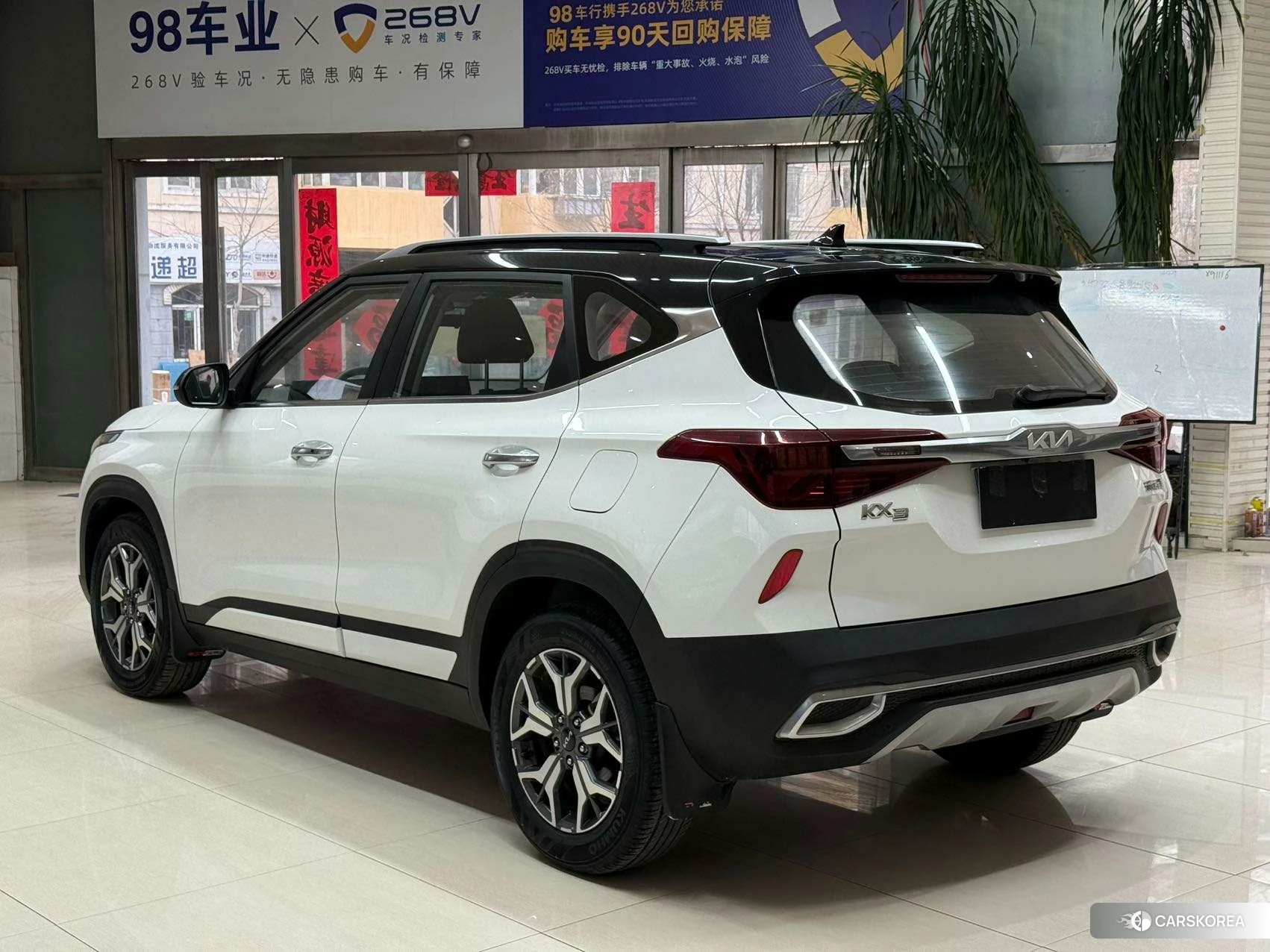 Kia Proud run id 4419410 из Китая 11