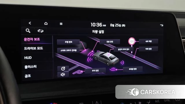 Kia K8 id 4731605 из Кореи 11