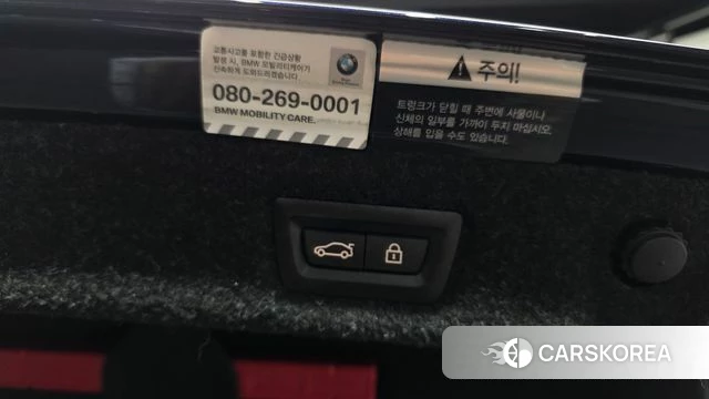 BMW 5 Series (G30) id 4672232 из Кореи 11