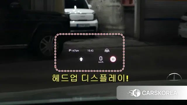 Mercedes-Benz E-Class W213 id 3454600 из Кореи 11