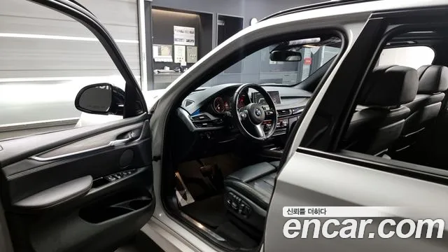 BMW X5 (F15) id 2542251 из Кореи 11