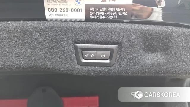 BMW 5 Series (G60) id 3595993 из Кореи 11