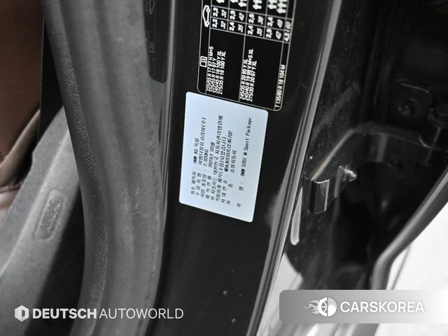 BMW 5 Series (G30) id 3813632 из Кореи 11