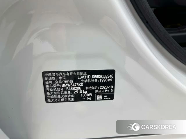 BMW X3 id 4367397 из Китая 11