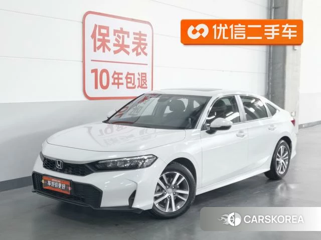Honda Civic id 4276154 из Китая 11