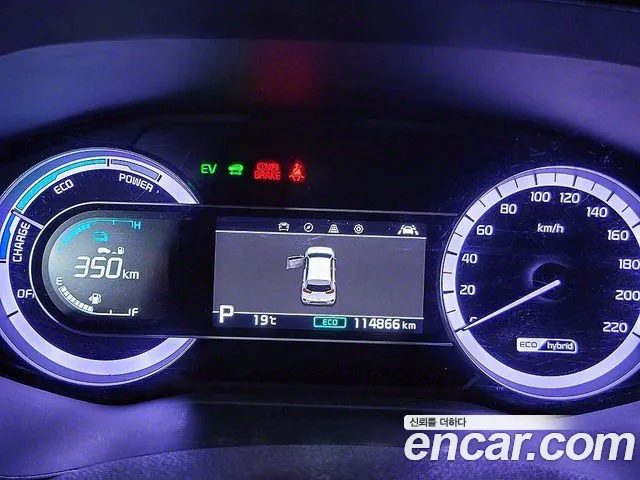 Kia The New Niro id 2669549 из Кореи 11