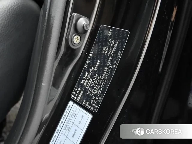 Kia Mohave Master id 3758915 из Кореи 11