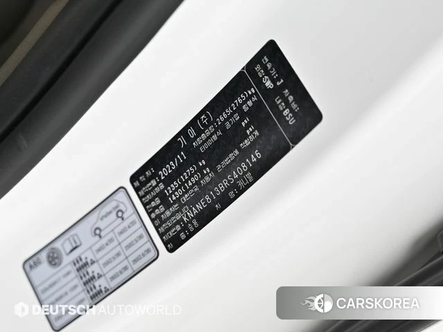 Kia The New Carnival 4th Generation id 4432841 из Кореи 11