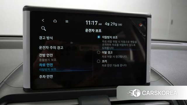 Hyundai Casper id 4243631 из Кореи 11