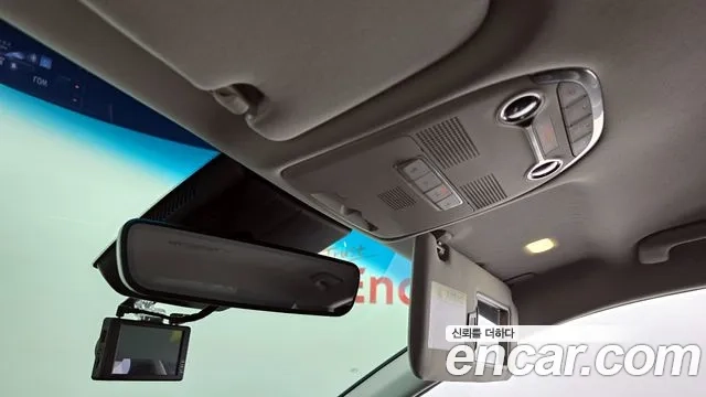 Hyundai The New Grandeur IG Hybrid id 2868855 из Кореи 11