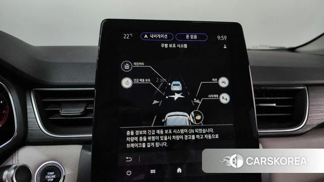 Renault Korea (Samsung) Capture id 4362357 из Кореи 11