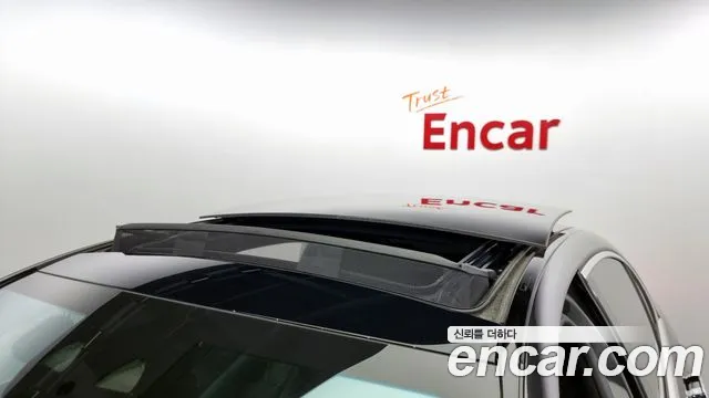 Mercedes-Benz S-Class W223 id 2833271 из Кореи 11