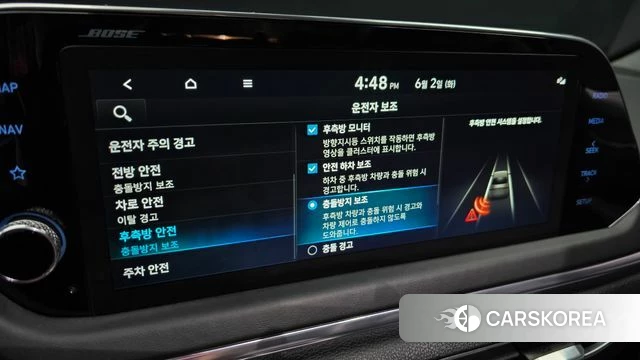 Hyundai Sonata (DN8) id 4401544 из Кореи 11