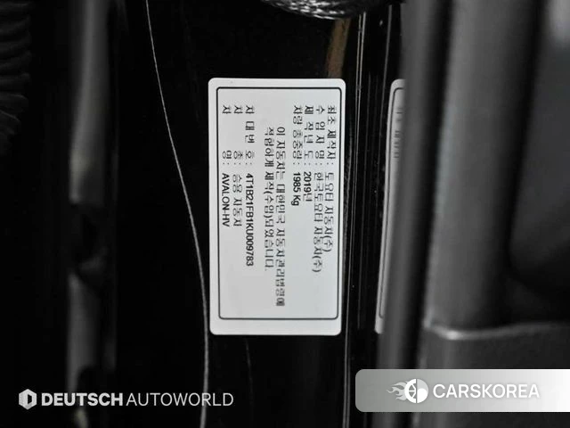 Toyota Avalon 5th Generation id 3917002 из Кореи 11