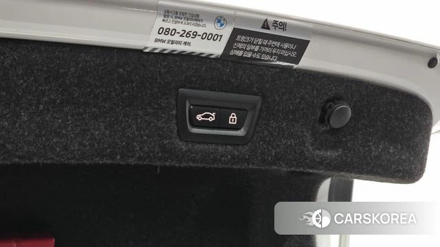 BMW 5 Series (G30) id 3923047 из Кореи 11