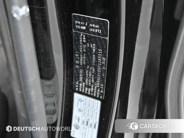 Kia Carnival 4th generation id 4635987 из Кореи 11
