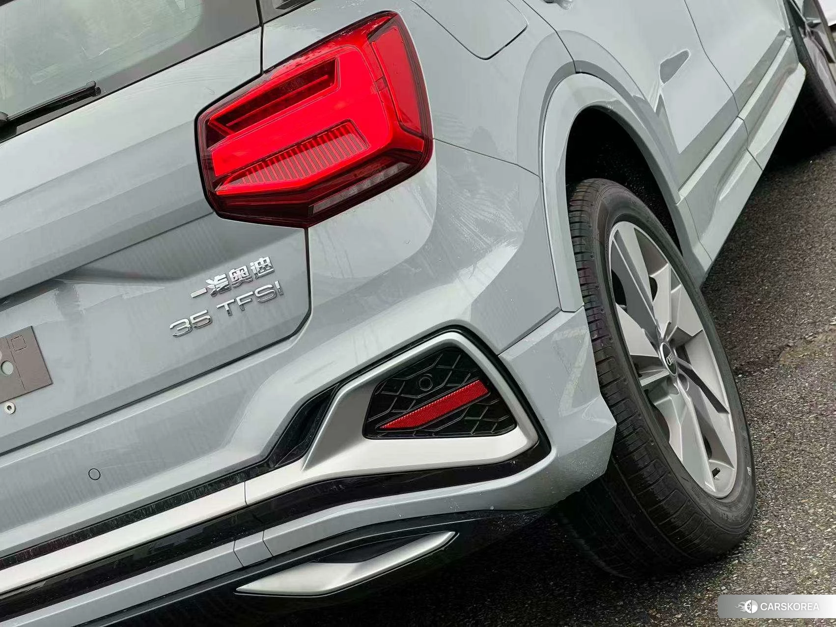 Audi Q2L id 4454125 из Китая 11