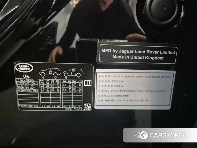 Land Rover Range Rover 5th Generation id 3706381 из Кореи 11