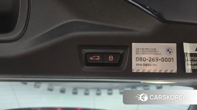 BMW X5 (G05) id 3377551 из Кореи 11