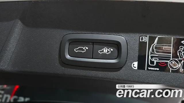 Volvo XC40 id 2839918 из Кореи 11