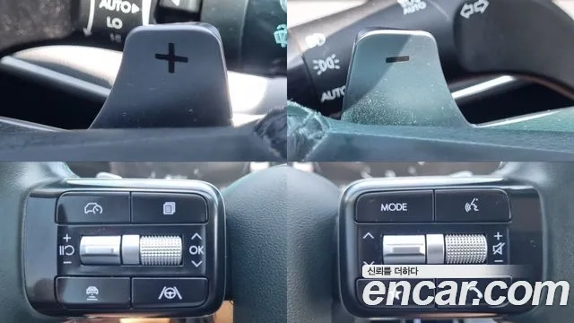 Hyundai Grandeur Hybrid (GN7) id 2898972 из Кореи 11