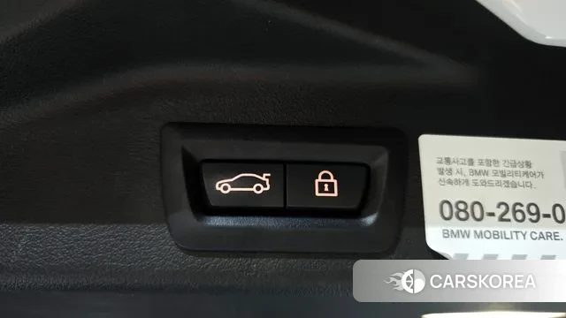 BMW X5 (G05) id 3039191 из Кореи 11