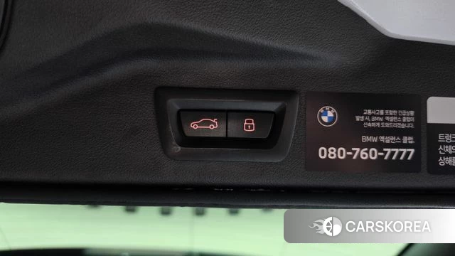 BMW X7 (G07) id 4904394 из Кореи 11