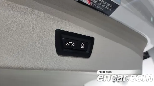 BMW X4 (G02) id 2760926 из Кореи 11