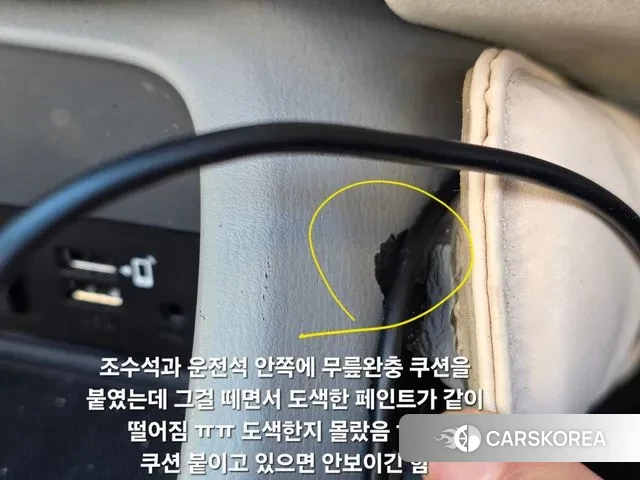 Mazda MX-5 MIATA id 3588247 из Кореи 11