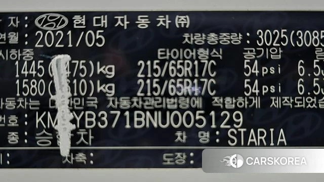 Hyundai Staria id 4330727 из Кореи 11