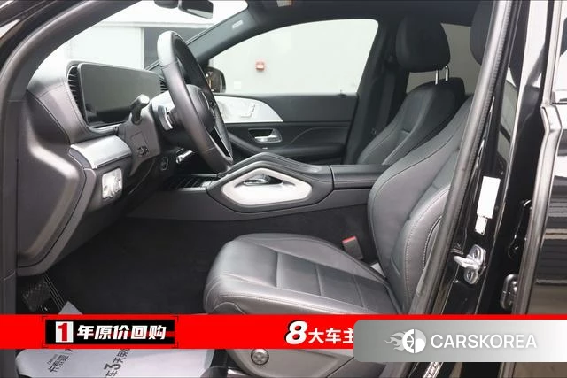 Mercedes-Benz GLE coupe id 4260549 из Китая 11
