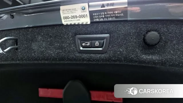 BMW 5 Series (G30) id 3622679 из Кореи 11