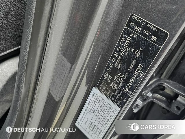 Kia Come New K7 id 3936818 из Кореи 11