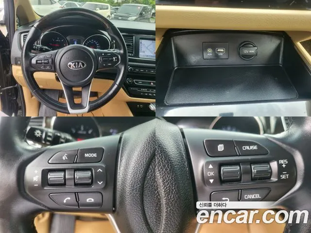 Kia The New Carnival id 2756208 из Кореи 11