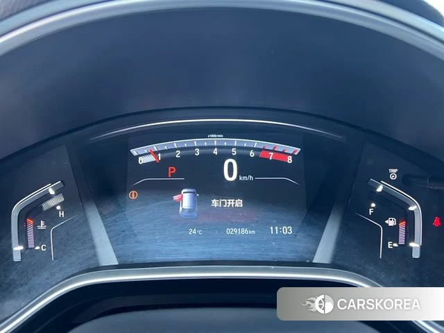 Honda Hao Ying id 4260679 из Китая 11