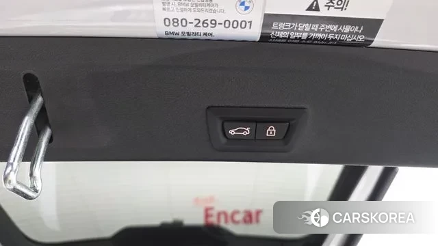 BMW X6 (G06) id 3180322 из Кореи 11