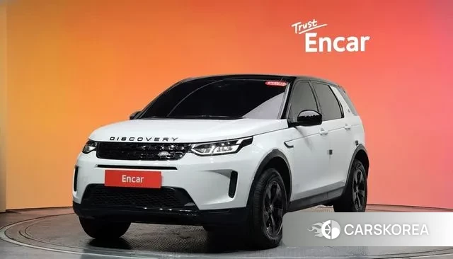 Land Rover Discovery Sports 2nd Generation id 3582480 из Кореи 11