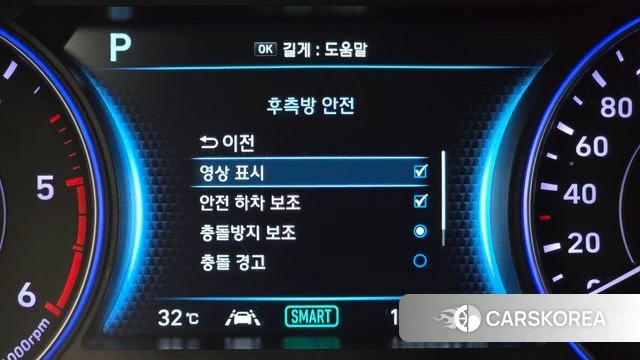 Hyundai Palisade id 4769984 из Кореи 11