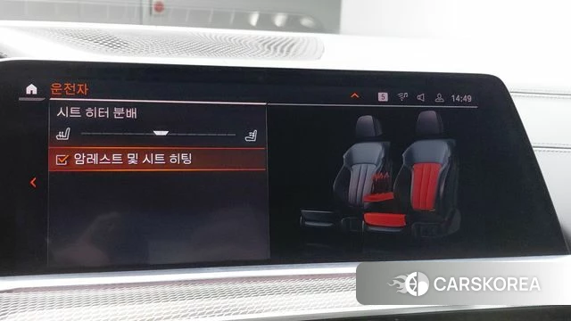 BMW X6 (G06) id 3898799 из Кореи 11