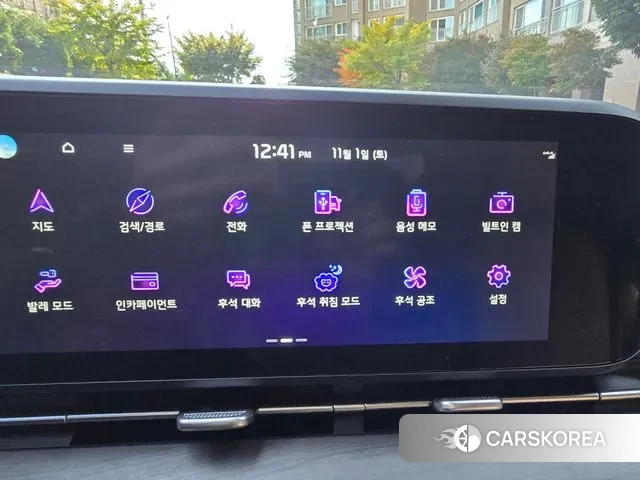 Kia Carnival 4th generation id 3315309 из Кореи 11