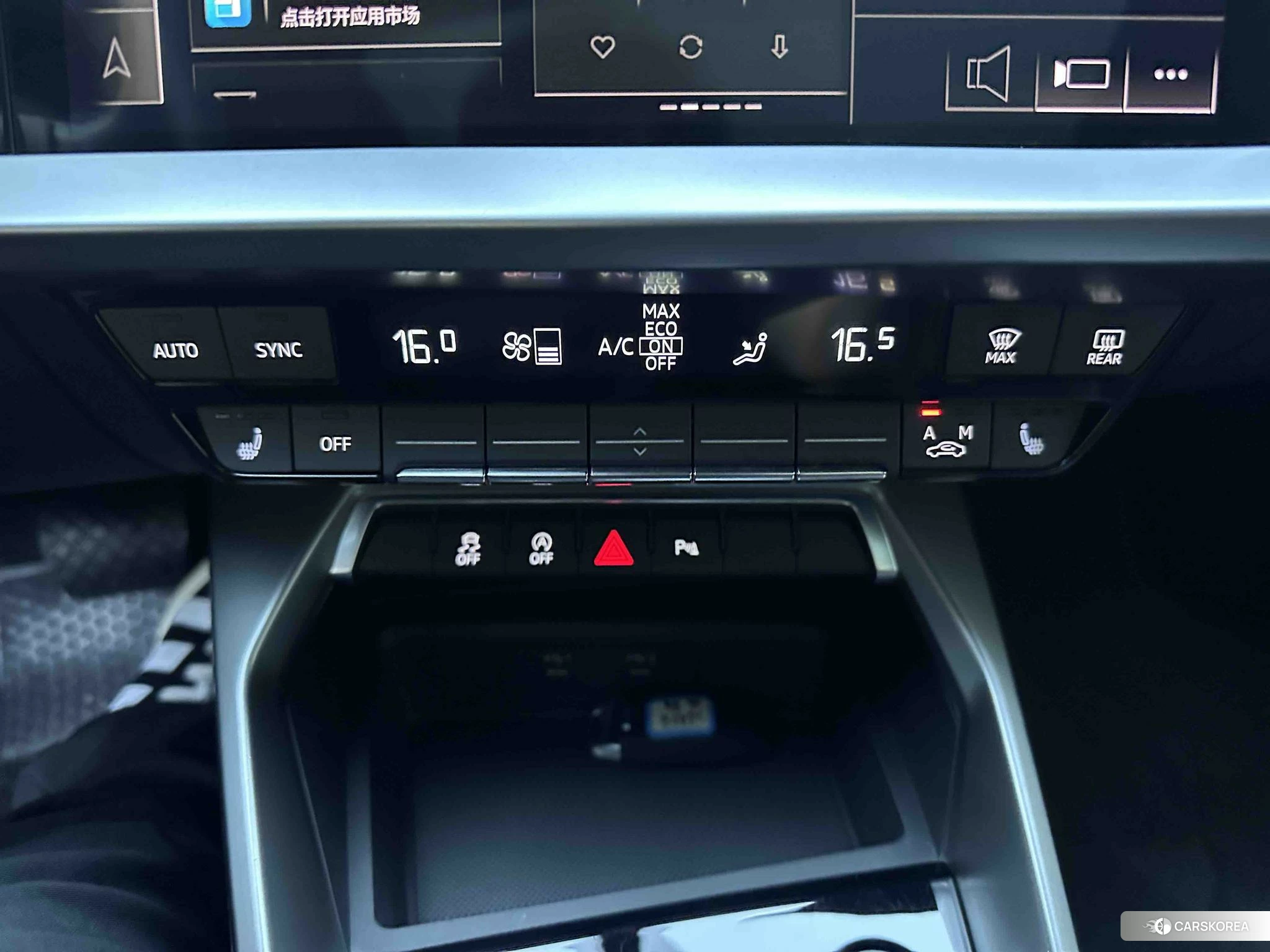 Audi A3 id 4455492 из Китая 11