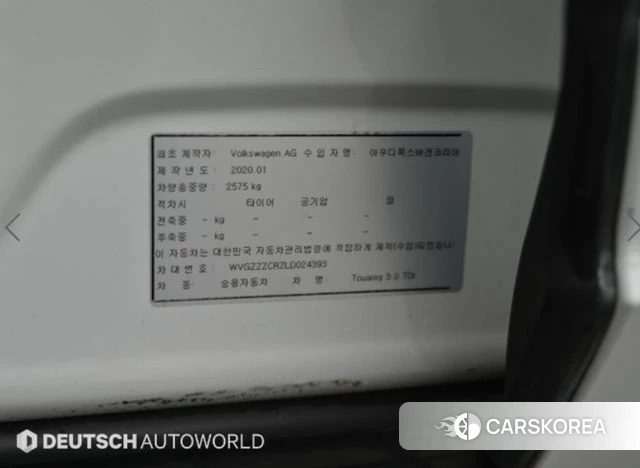 Volkswagen Touareg 3rd generation id 3872931 из Кореи 11