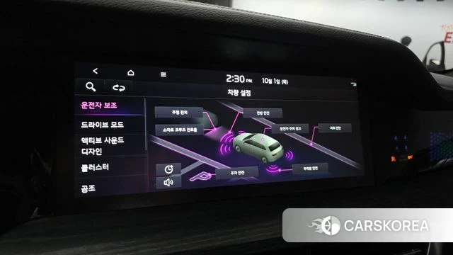 Kia Mohave Master id 4936218 из Кореи 11