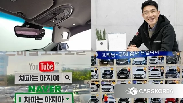 Genesis G80 id 2995350 из Кореи 11