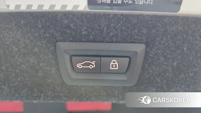 BMW 5 Series (G30) id 3449049 из Кореи 11