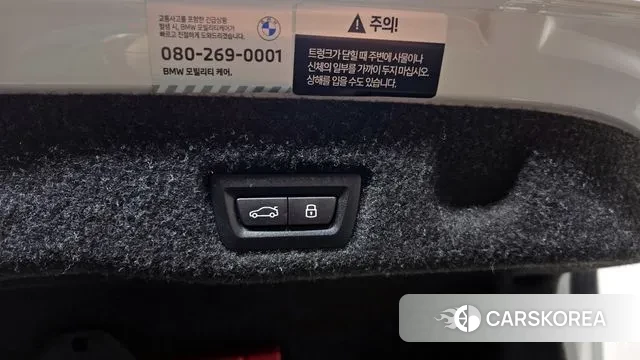 BMW 5 Series (G60) id 3426135 из Кореи 11