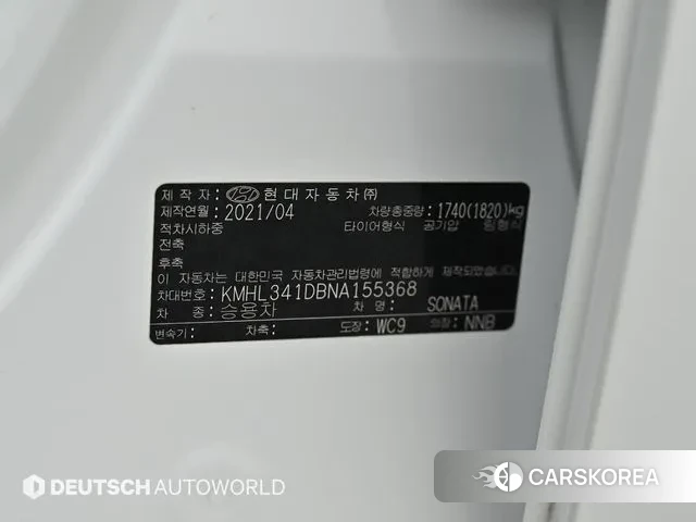 Hyundai Sonata (DN8) id 3765167 из Кореи 11