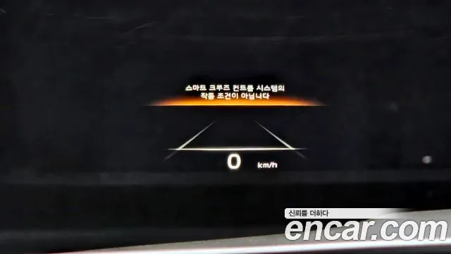 Kia The New K9 2nd generation id 2686473 из Кореи 11