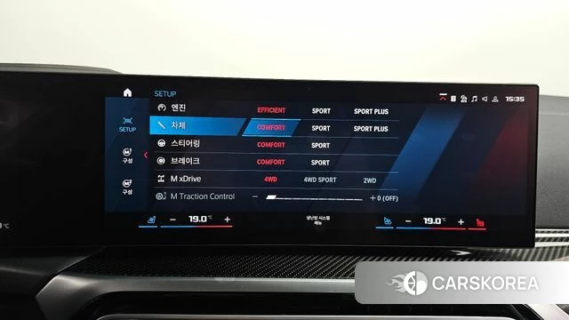 BMW M3 (G80) id 4322187 из Кореи 11